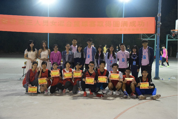 9428cn太阳集团古天乐