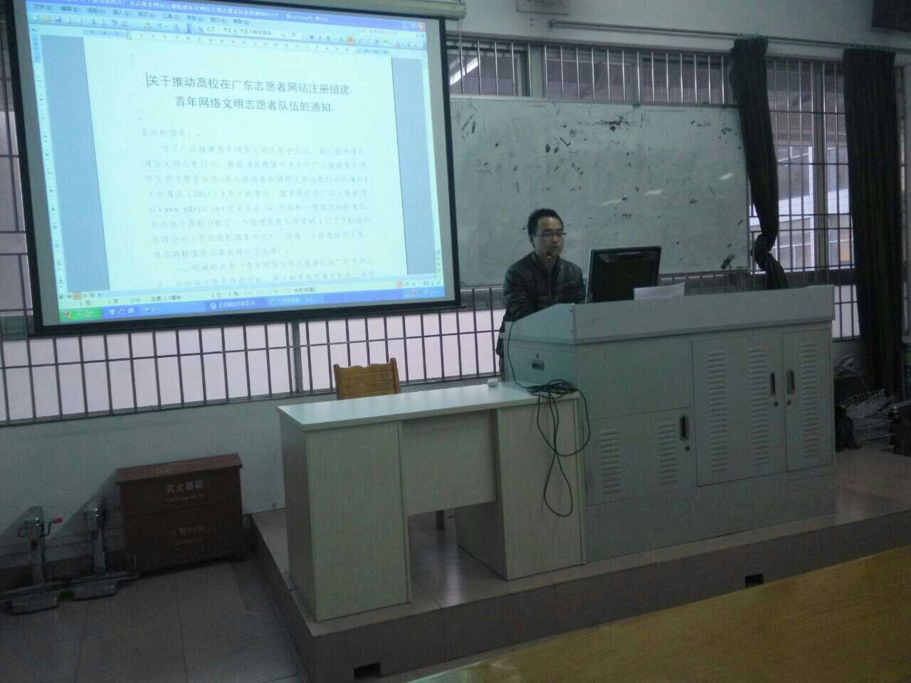 9428cn太阳集团古天乐