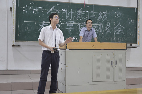 9428cn太阳集团古天乐