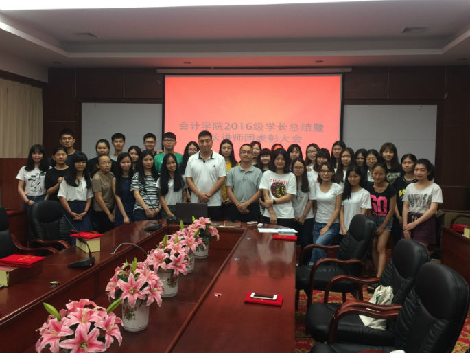 9428cn太阳集团古天乐