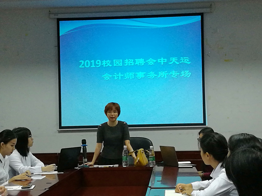 9428cn太阳集团古天乐