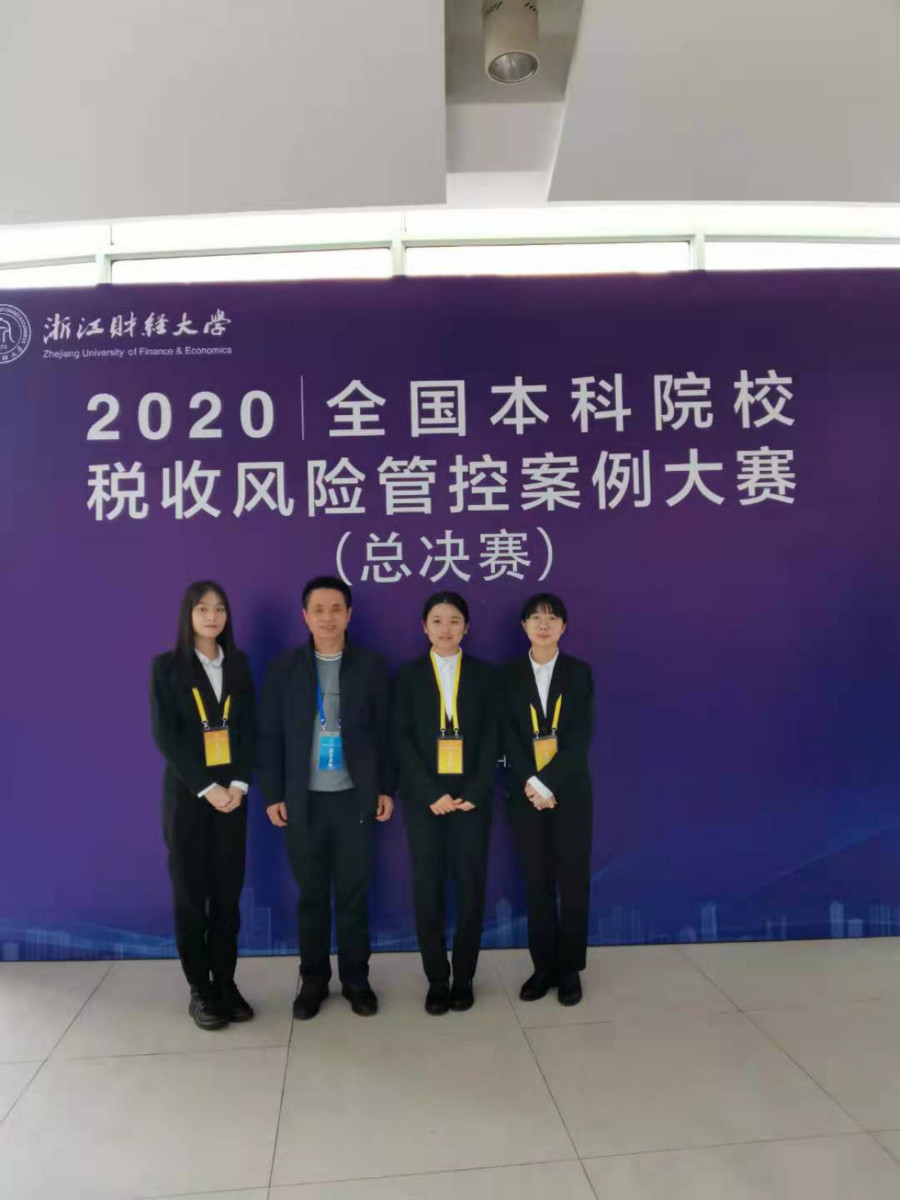 9428cn太阳集团古天乐