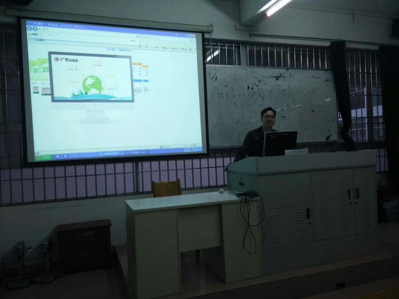 9428cn太阳集团古天乐