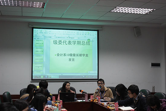 9428cn太阳集团古天乐