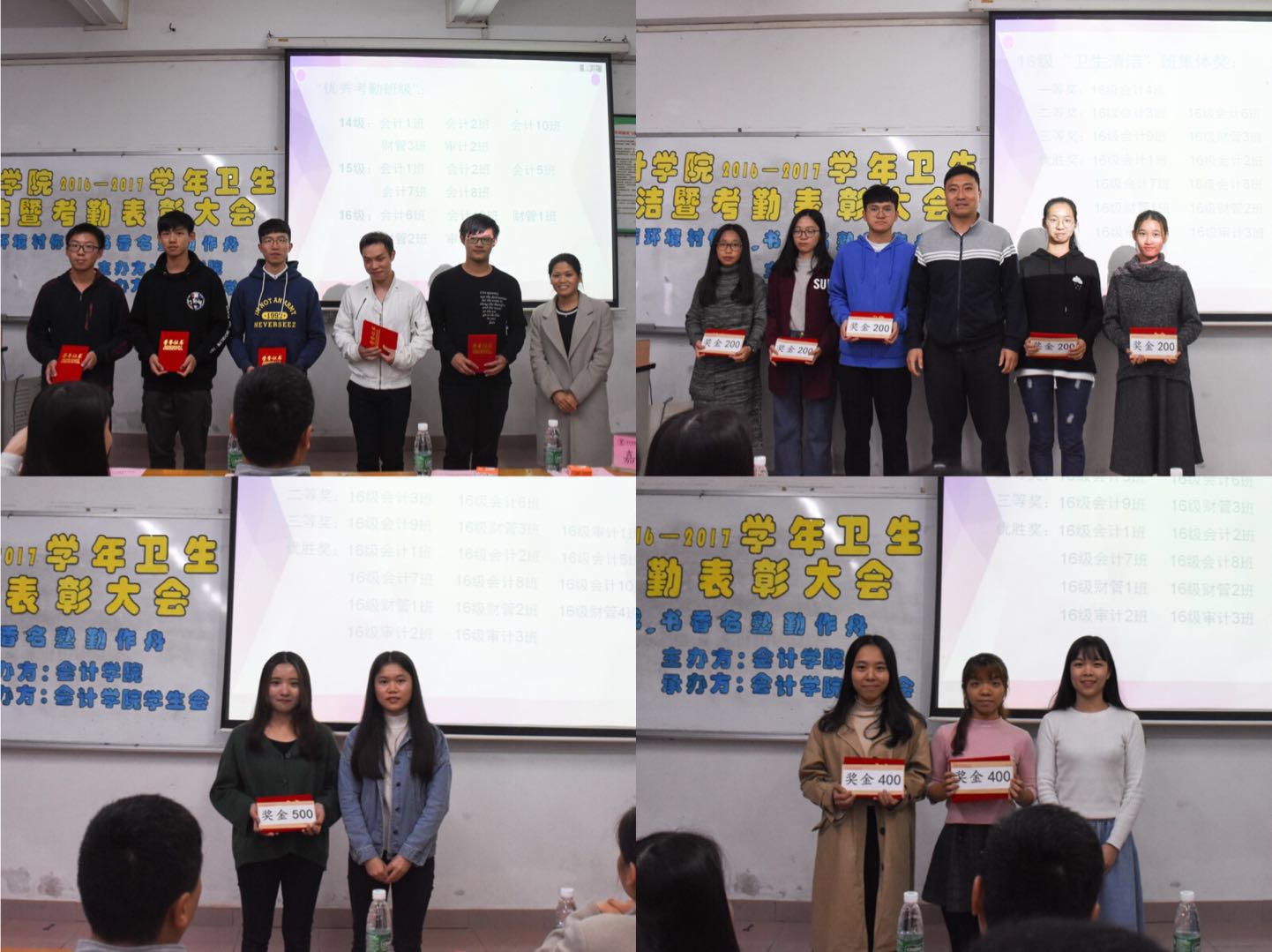 9428cn太阳集团古天乐