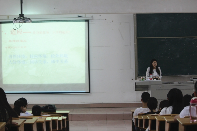 9428cn太阳集团古天乐