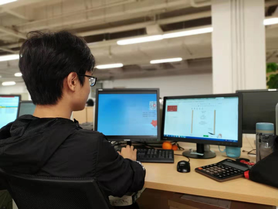 9428cn太阳集团古天乐