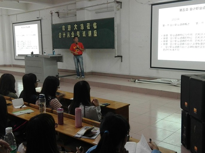 9428cn太阳集团古天乐