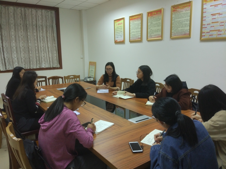 9428cn太阳集团古天乐