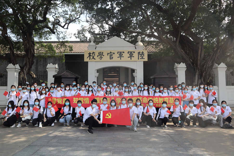 9428cn太阳集团古天乐