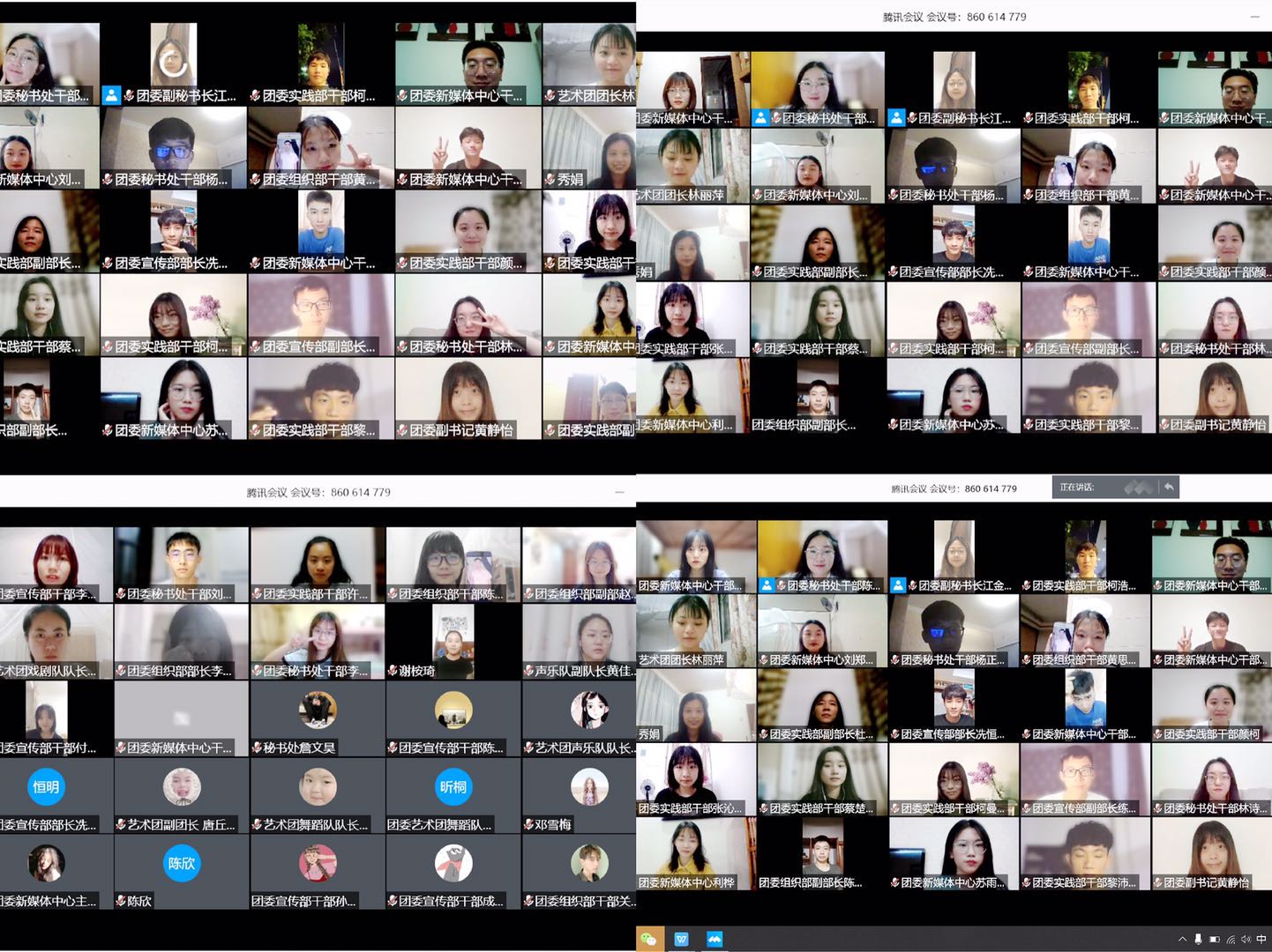 9428cn太阳集团古天乐