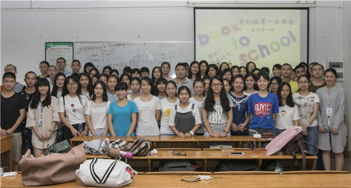 9428cn太阳集团古天乐