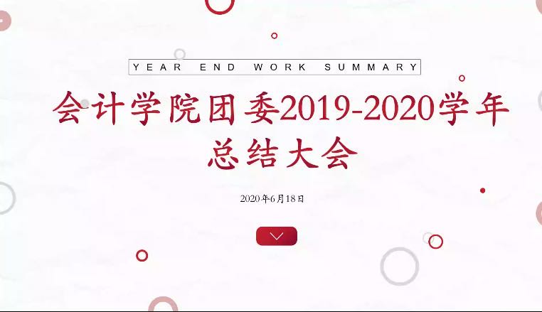 9428cn太阳集团古天乐