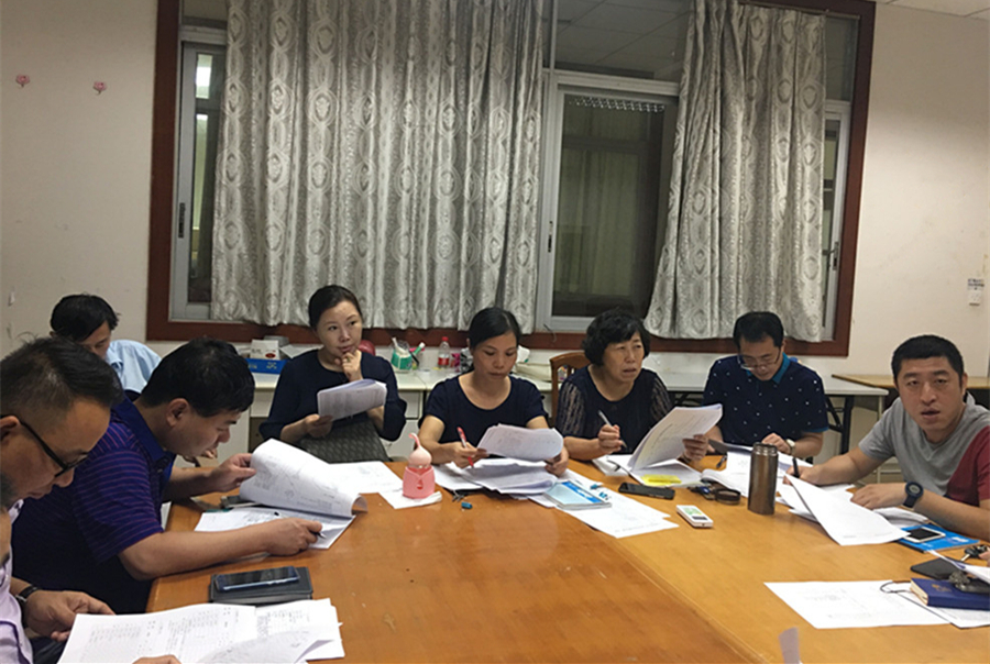 9428cn太阳集团古天乐