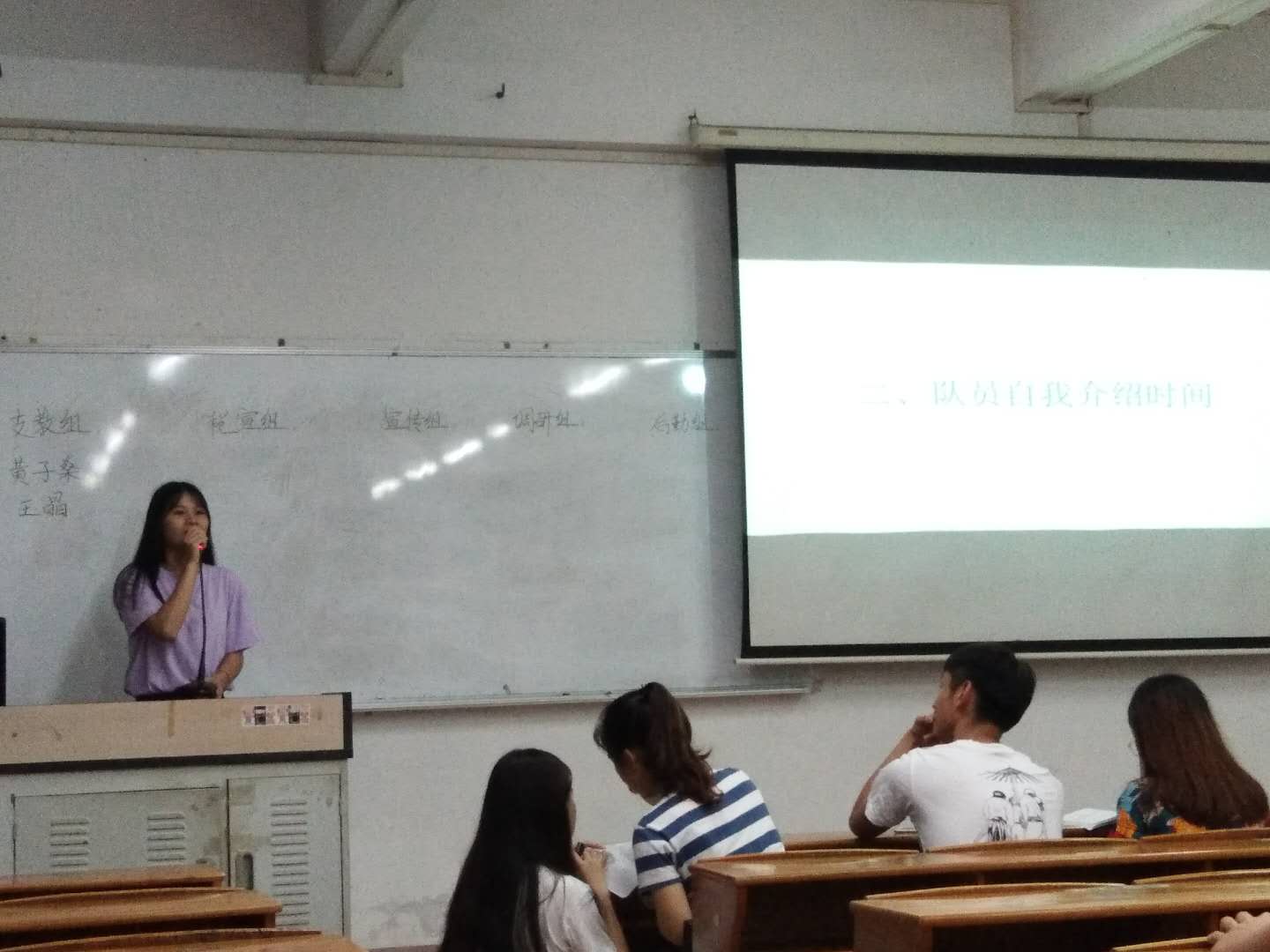 9428cn太阳集团古天乐