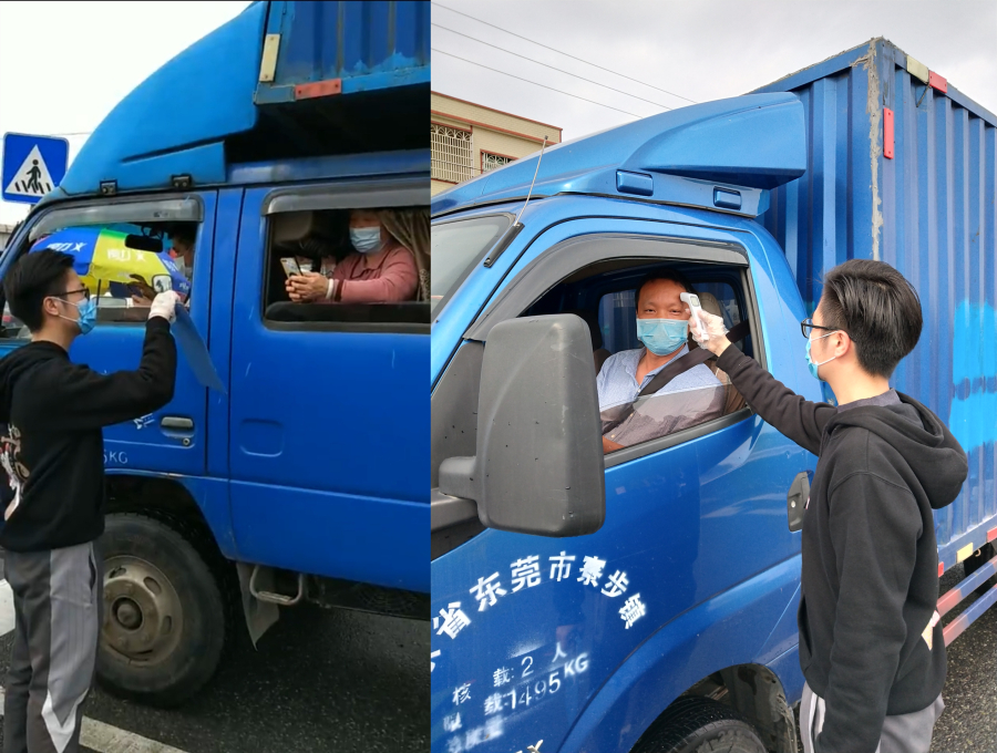 9428cn太阳集团古天乐