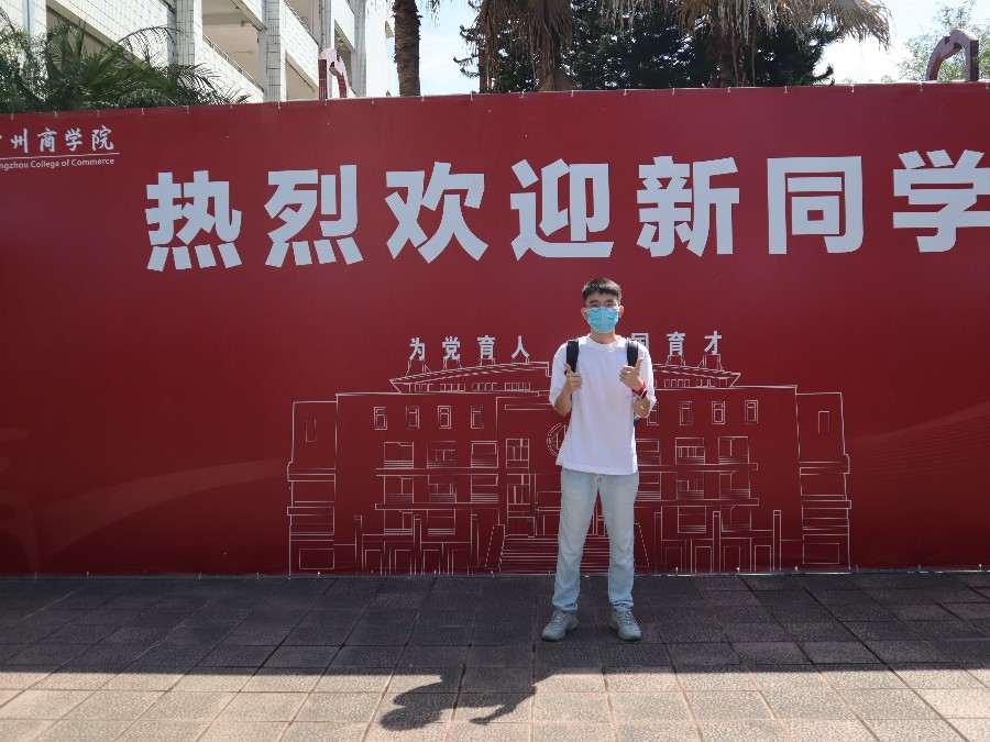 9428cn太阳集团古天乐