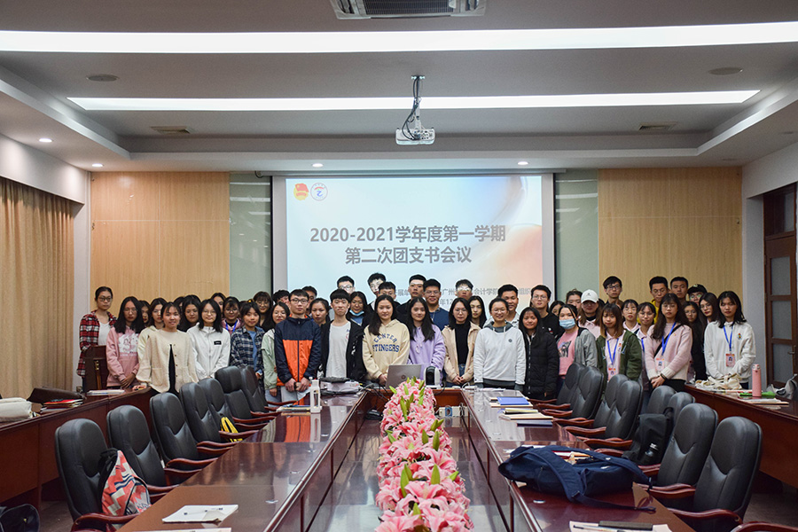 9428cn太阳集团古天乐