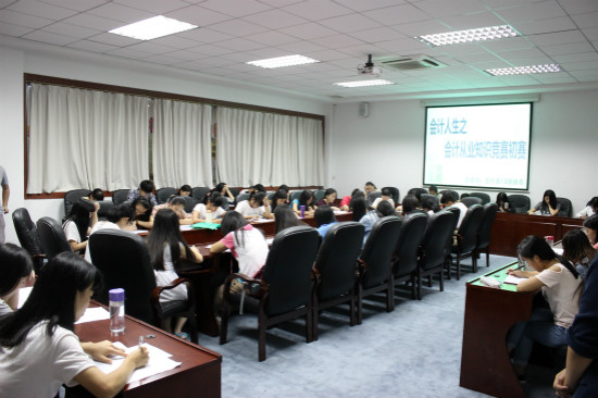 9428cn太阳集团古天乐