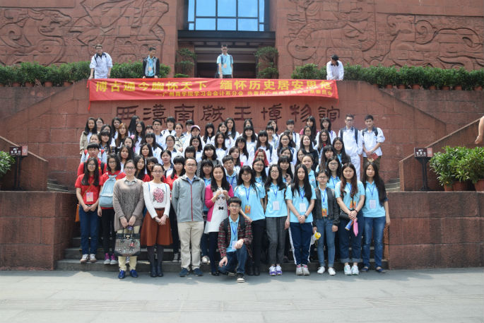 9428cn太阳集团古天乐