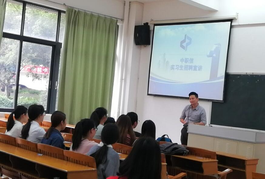 9428cn太阳集团古天乐