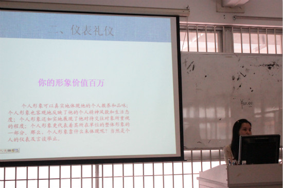 9428cn太阳集团古天乐