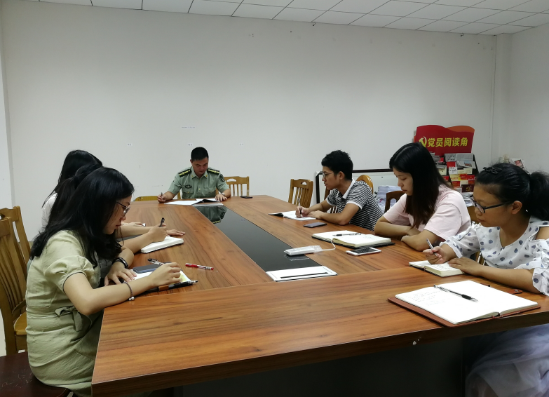 9428cn太阳集团古天乐