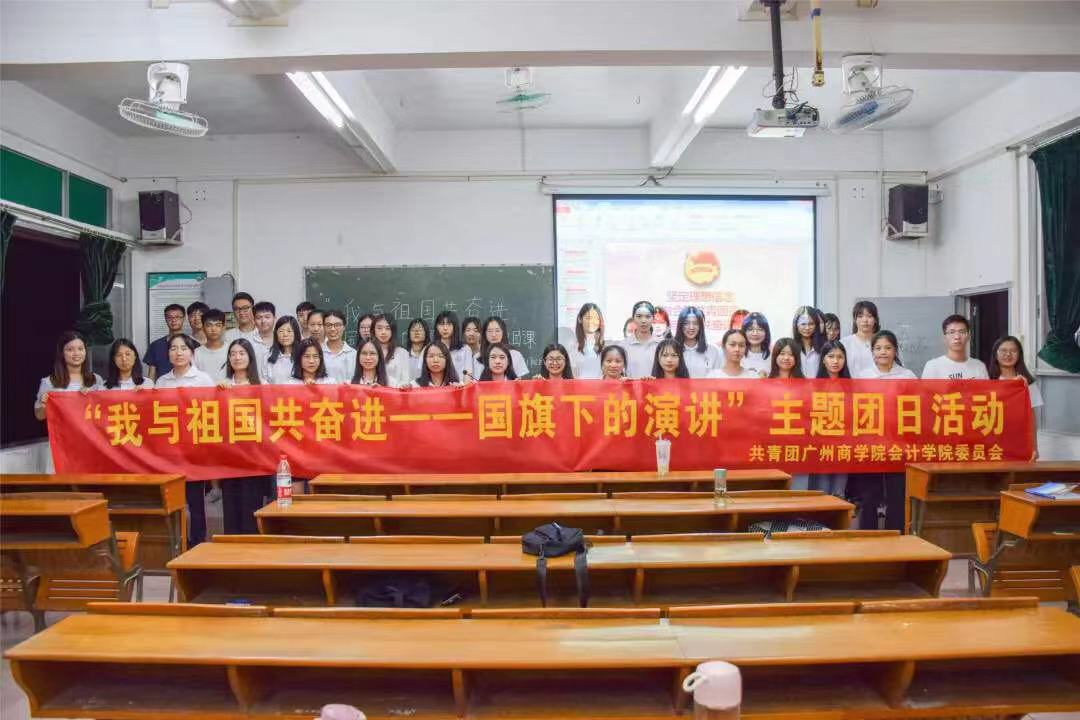 9428cn太阳集团古天乐