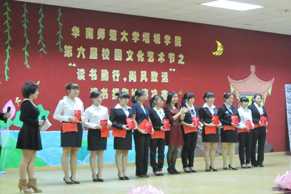 9428cn太阳集团古天乐