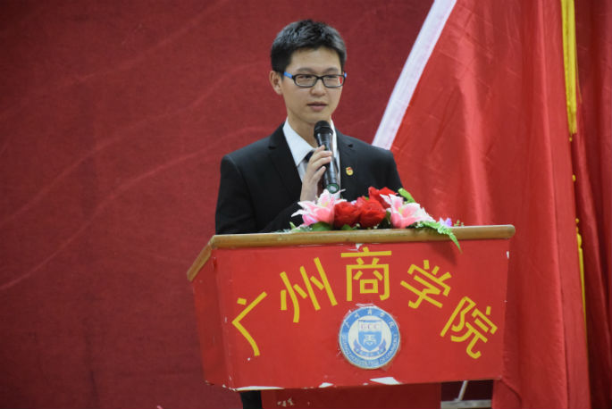 9428cn太阳集团古天乐