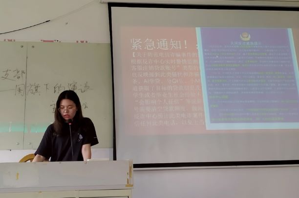 9428cn太阳集团古天乐