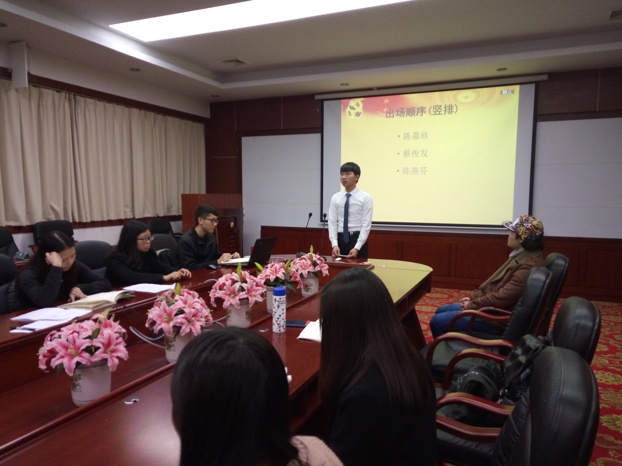 9428cn太阳集团古天乐