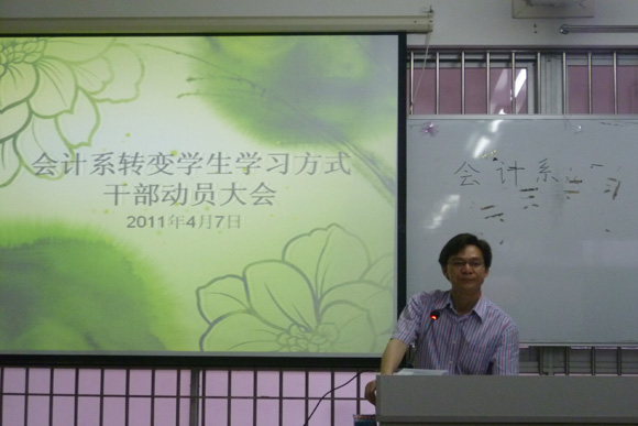 9428cn太阳集团古天乐