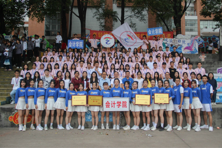 9428cn太阳集团古天乐