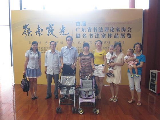 9428cn太阳集团古天乐