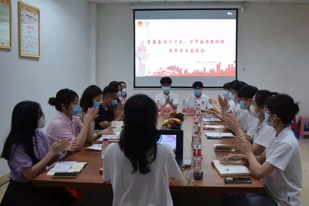 9428cn太阳集团古天乐