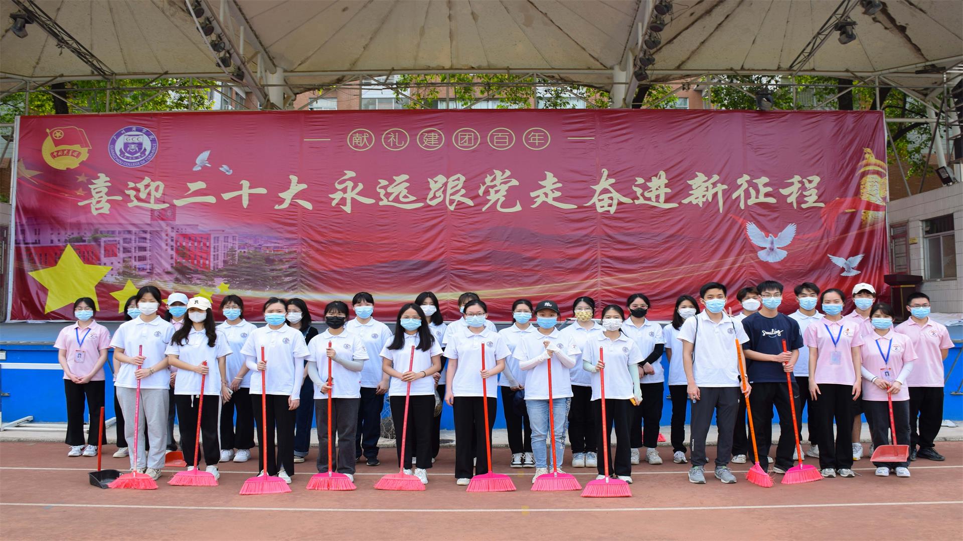 9428cn太阳集团古天乐