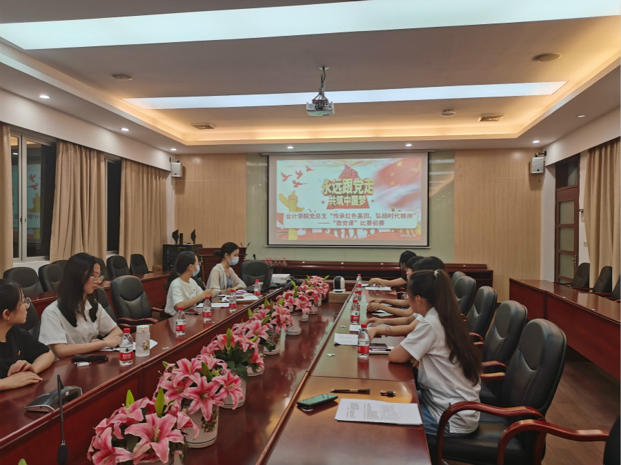 9428cn太阳集团古天乐