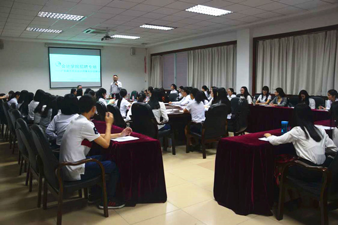 9428cn太阳集团古天乐