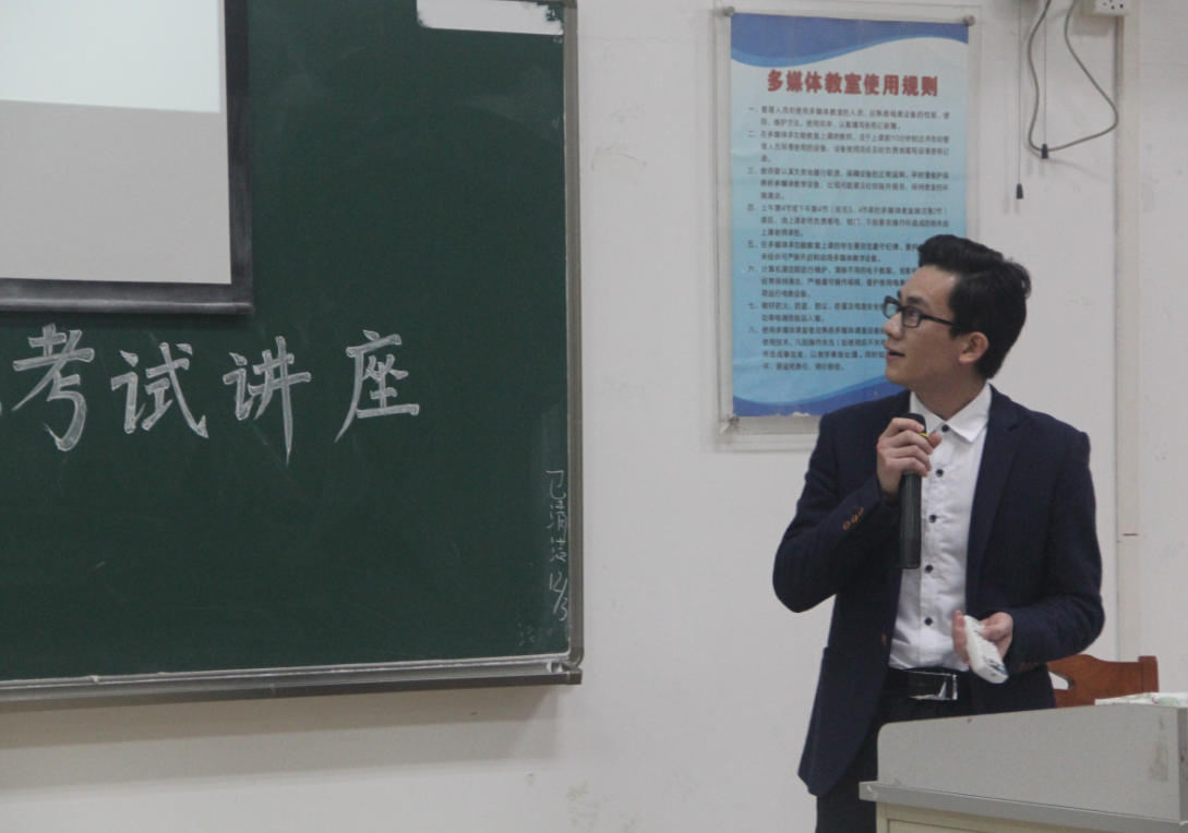 9428cn太阳集团古天乐