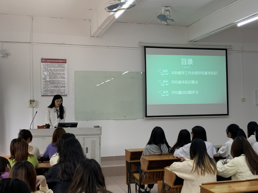 9428cn太阳集团古天乐