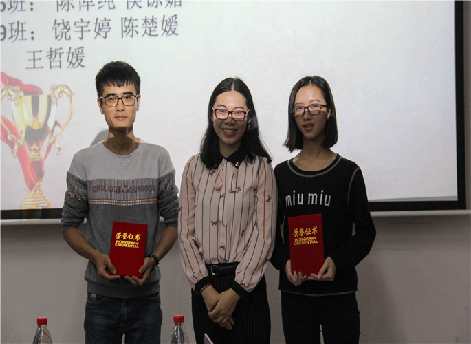 9428cn太阳集团古天乐