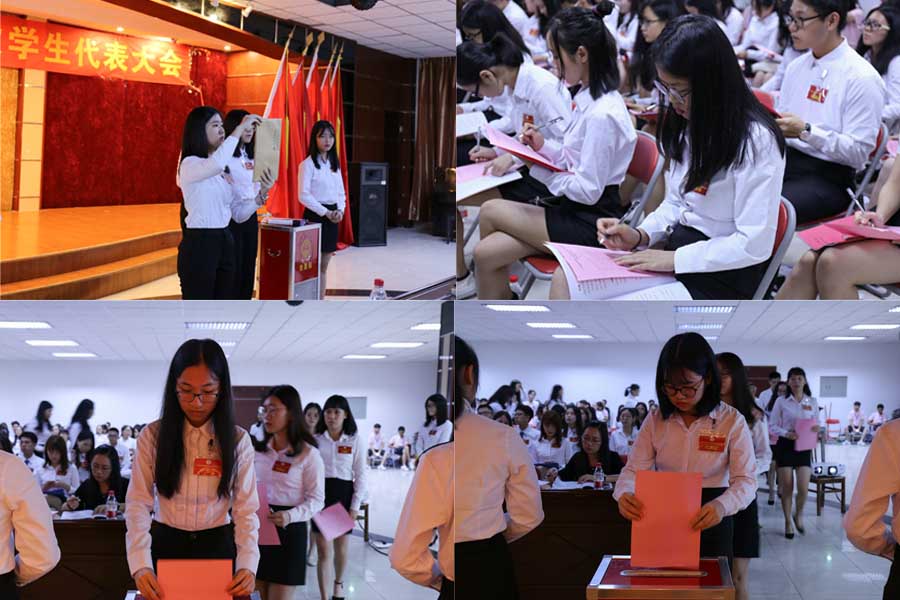 9428cn太阳集团古天乐