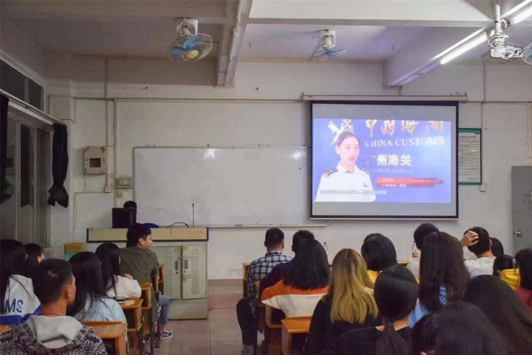 9428cn太阳集团古天乐