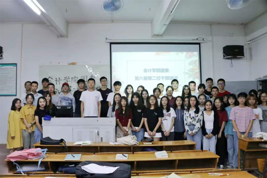 9428cn太阳集团古天乐