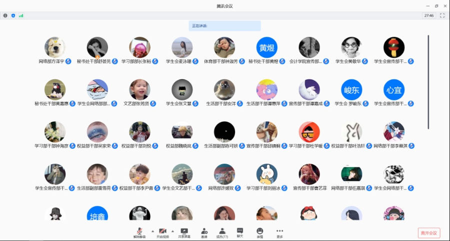 9428cn太阳集团古天乐