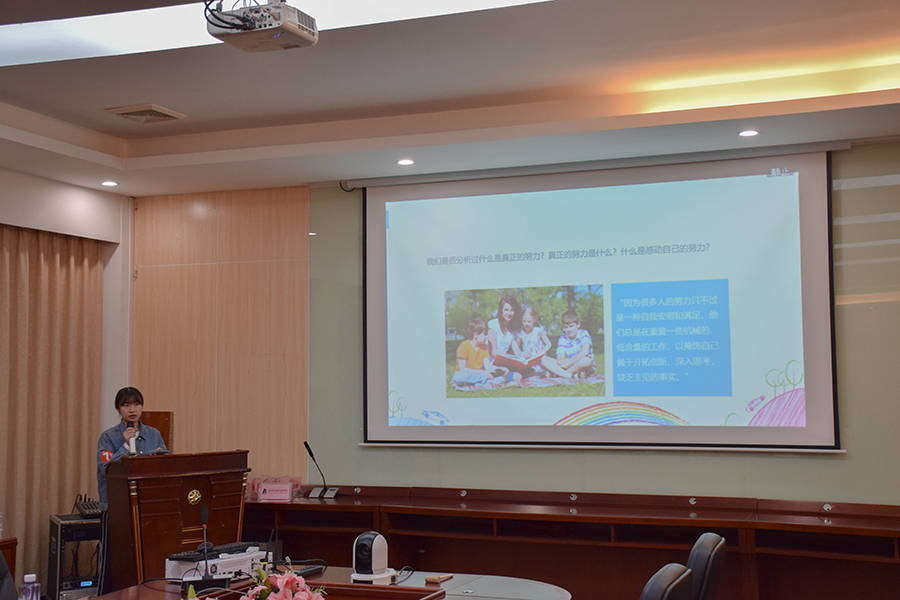 9428cn太阳集团古天乐