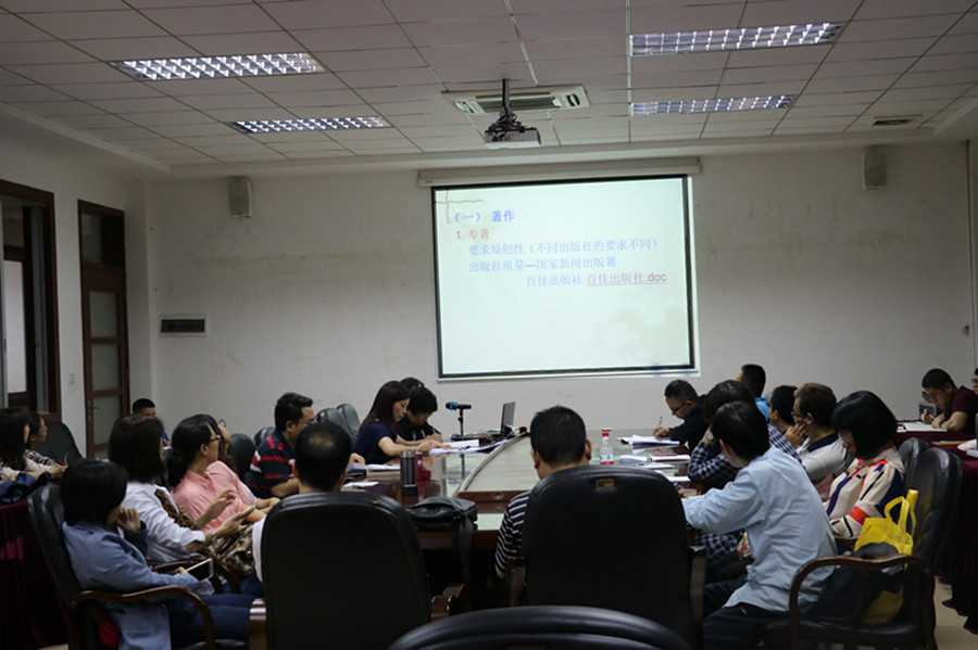 9428cn太阳集团古天乐