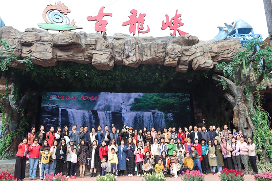 9428cn太阳集团古天乐