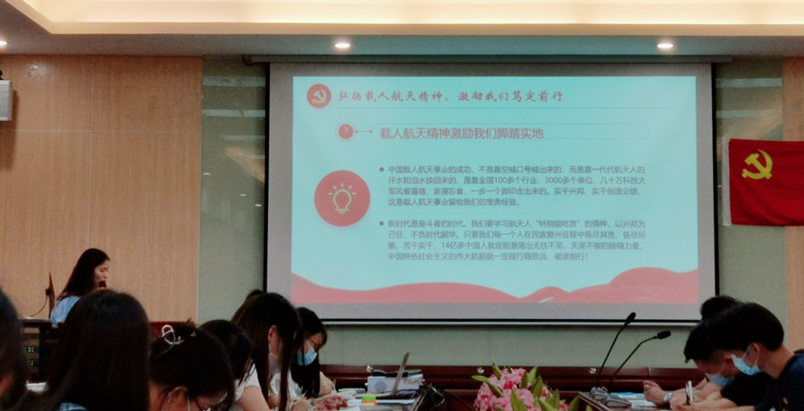 9428cn太阳集团古天乐